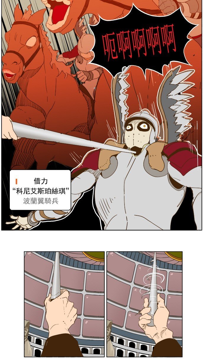 第223话