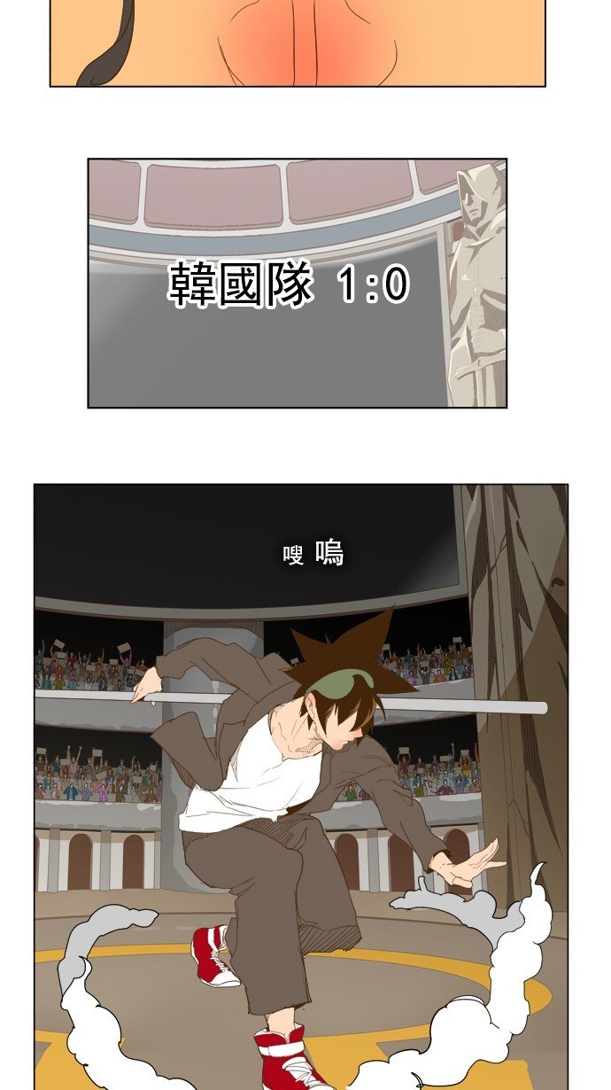 第223话