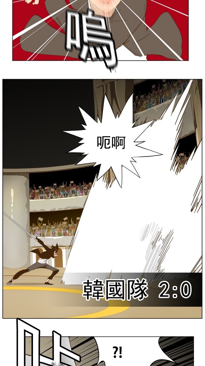 第223话