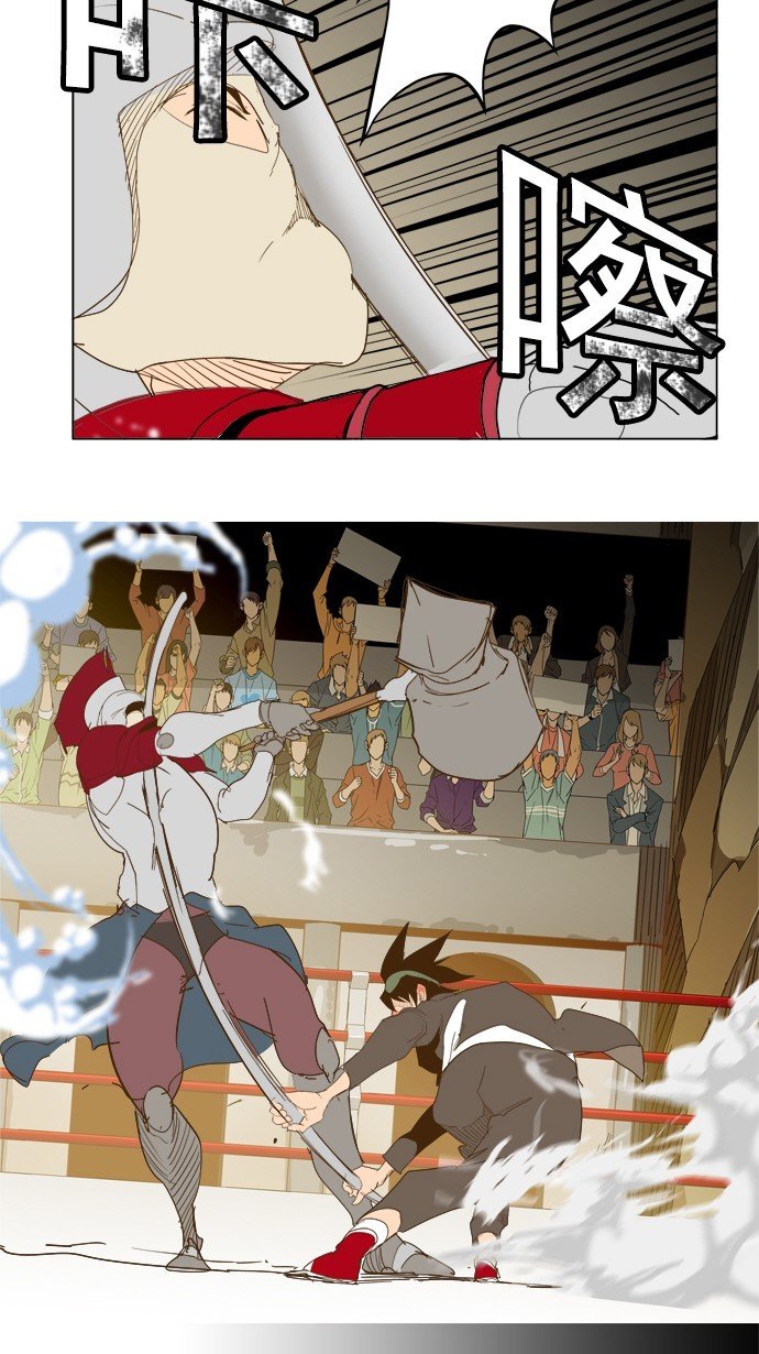 第223话