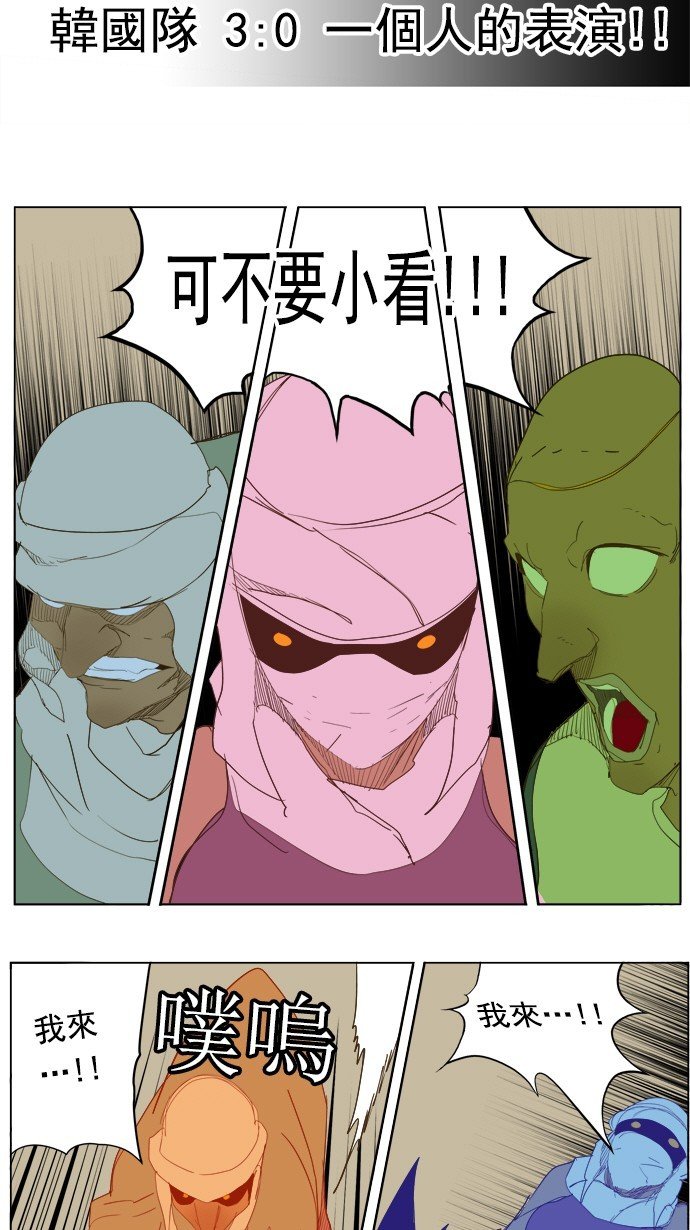 第223话