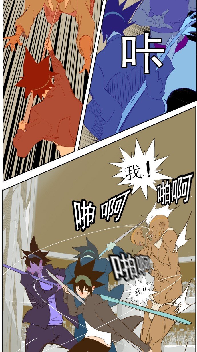 第223话