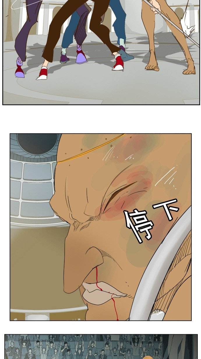第223话