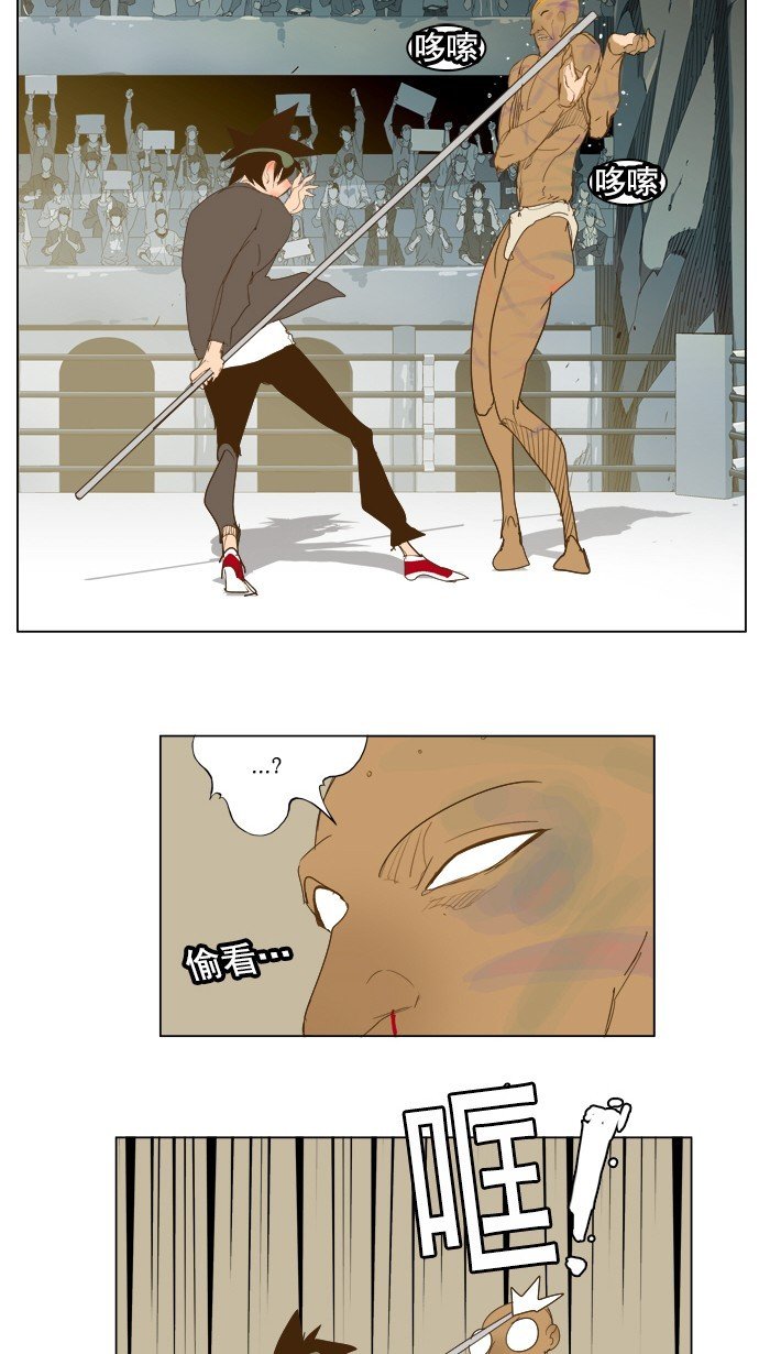 第223话