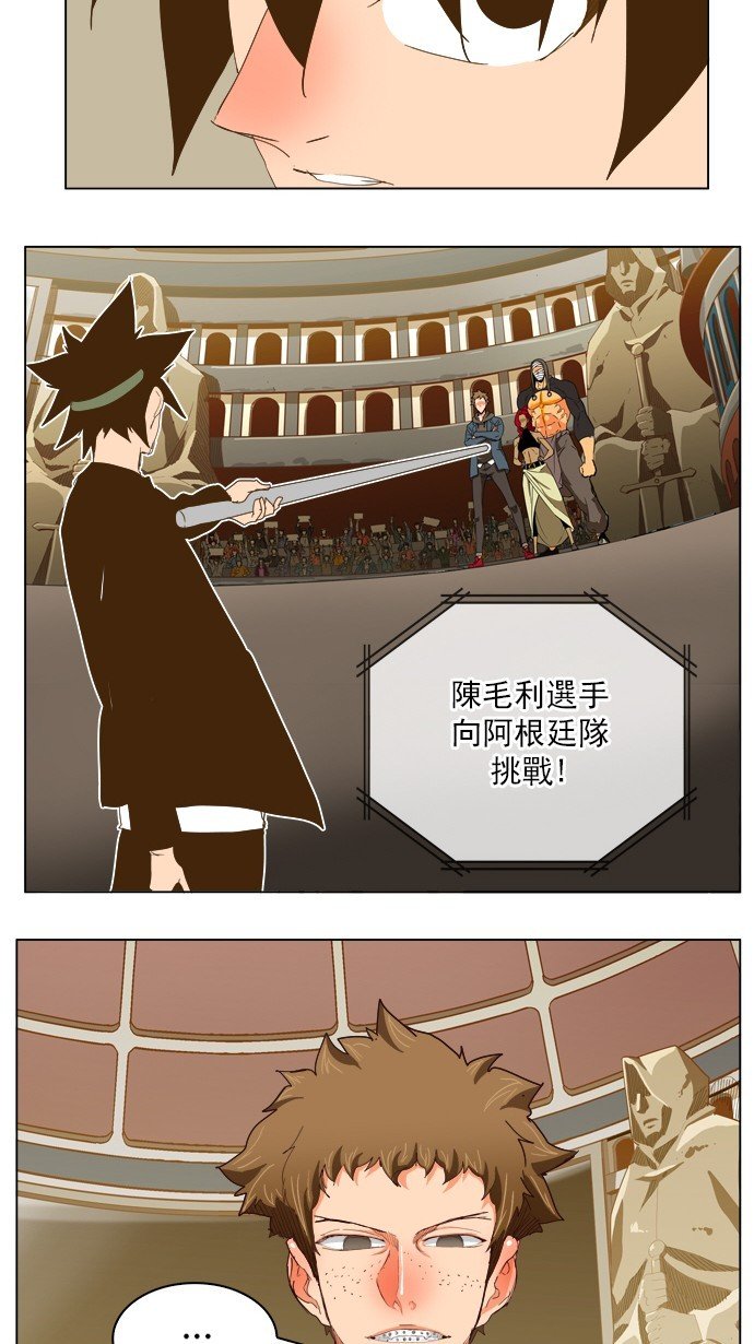 第223话