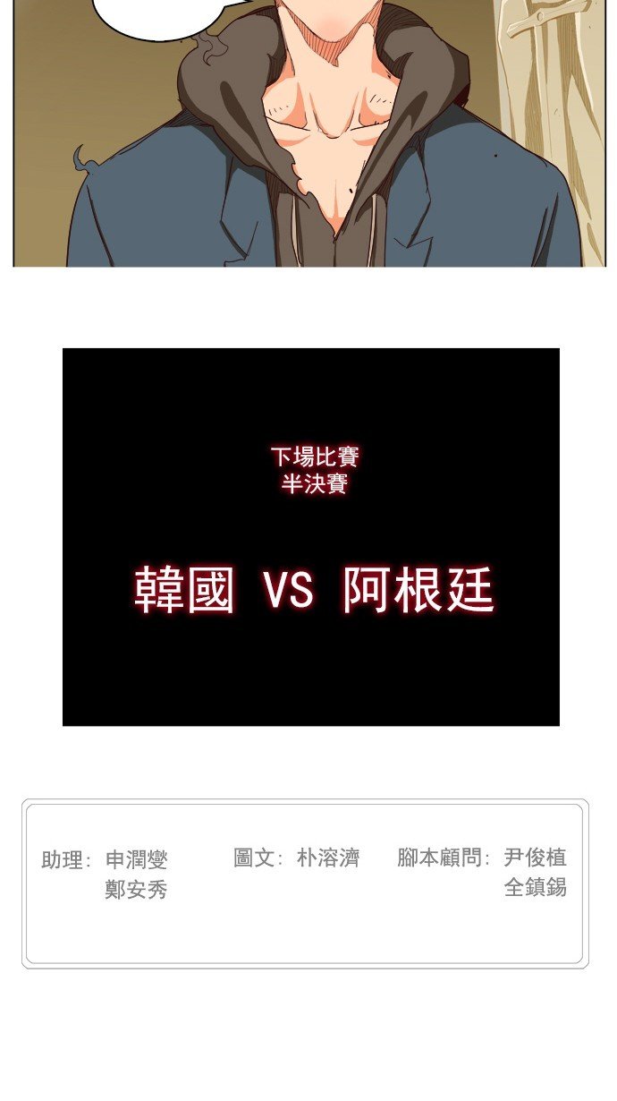 第223话