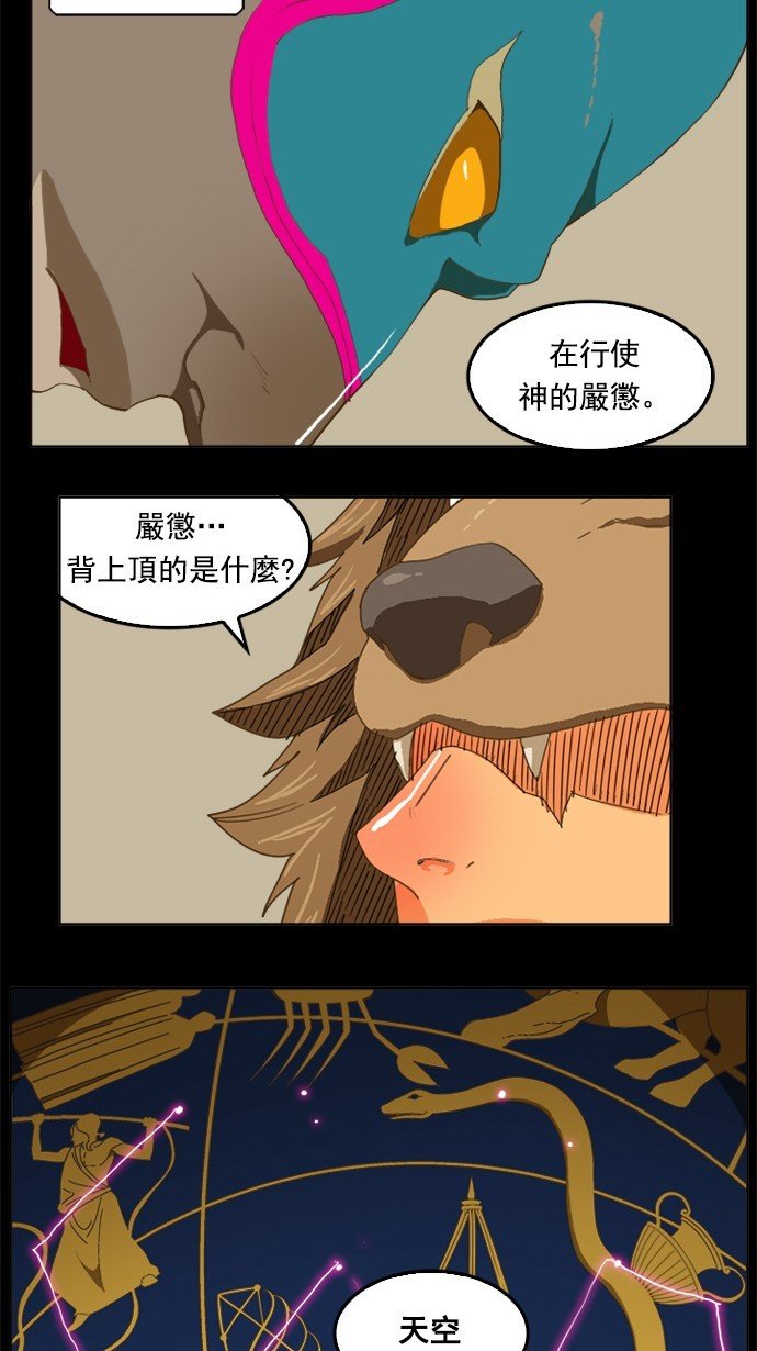 第224话
