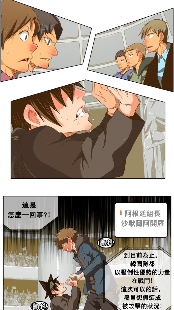 第224话