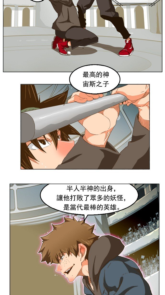 第224话