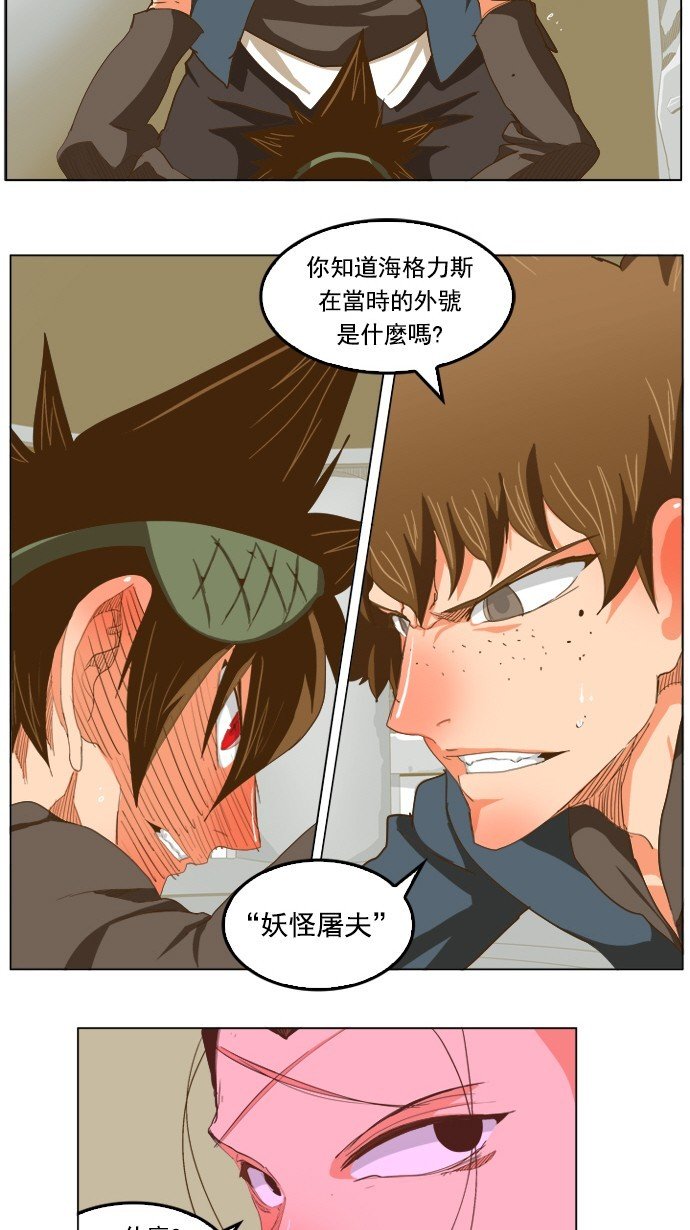 第224话