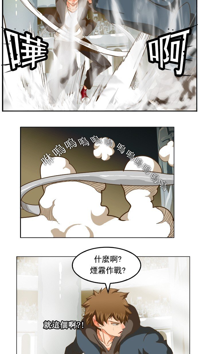 第224话