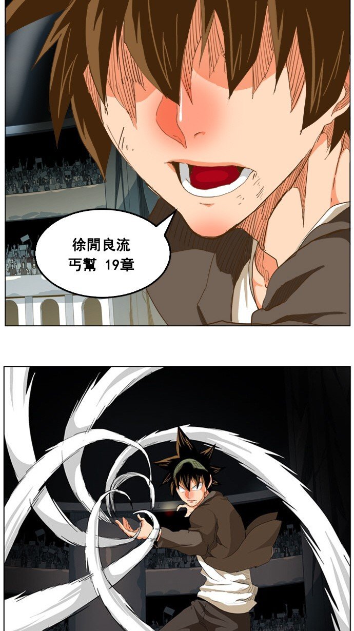 第224话