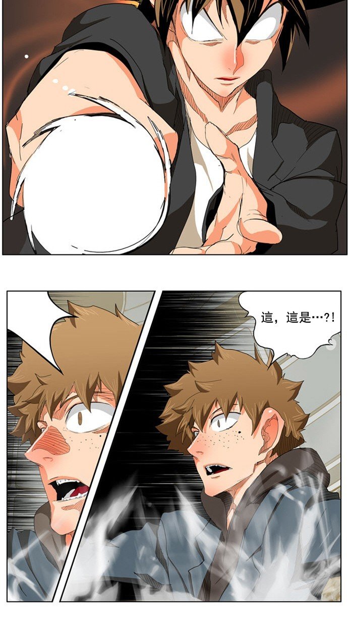 第224话