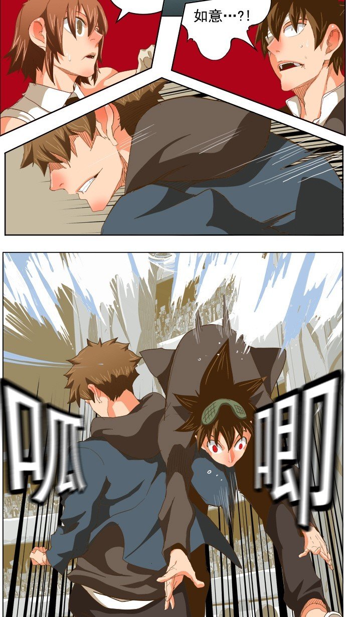 第224话