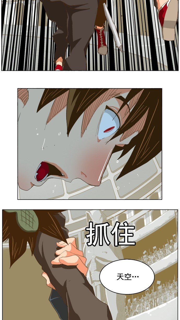 第224话