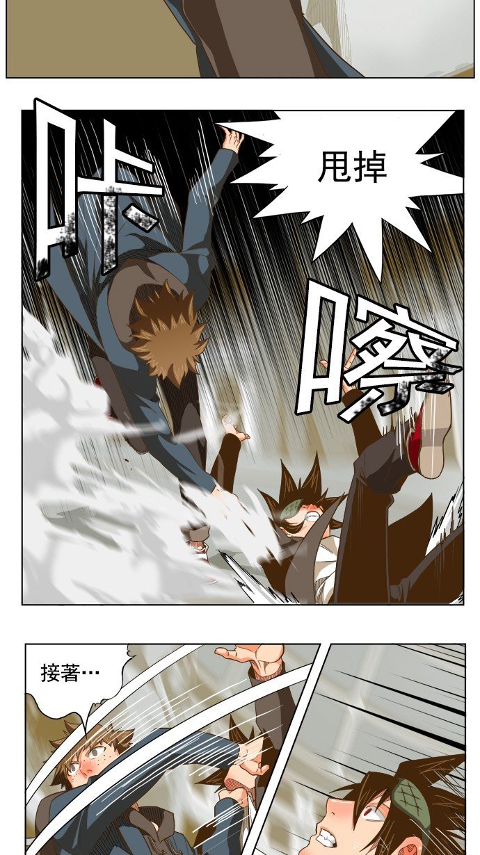 第224话