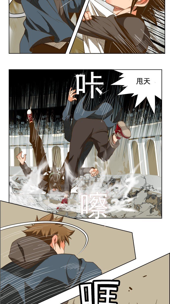 第224话