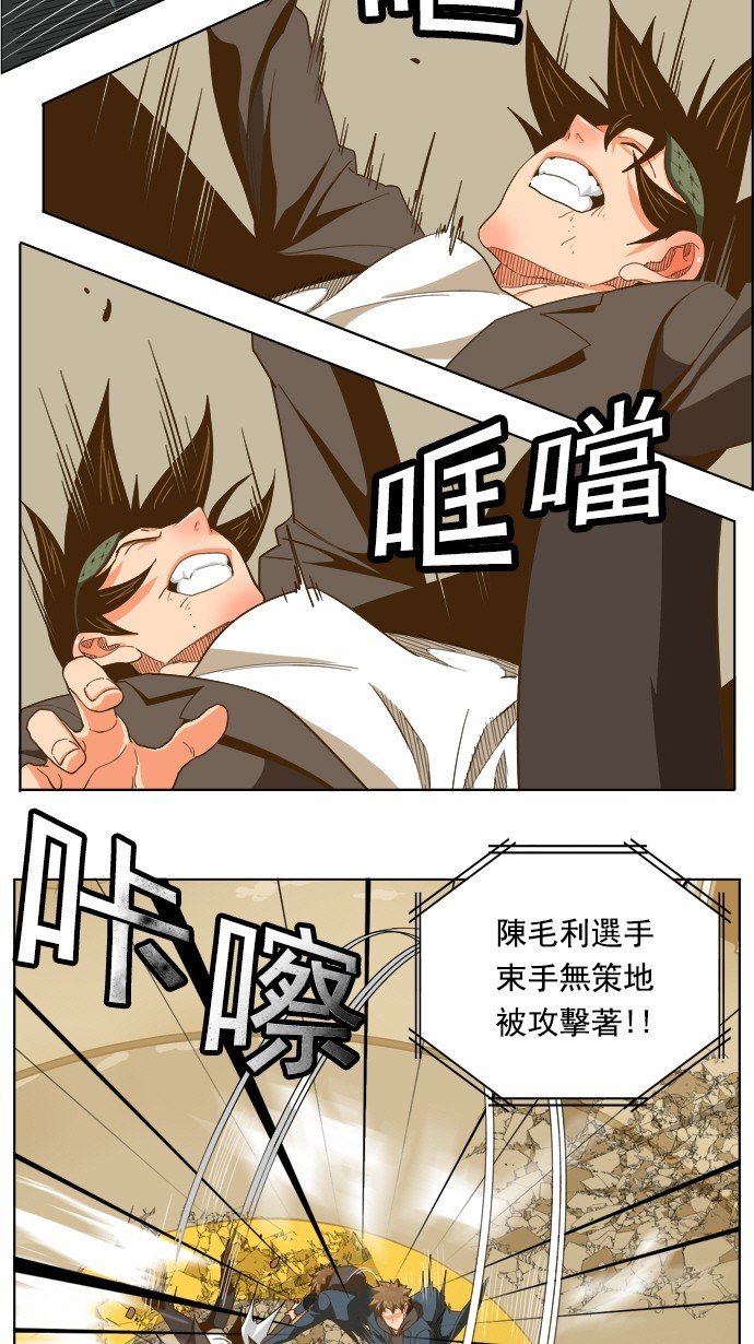 第224话