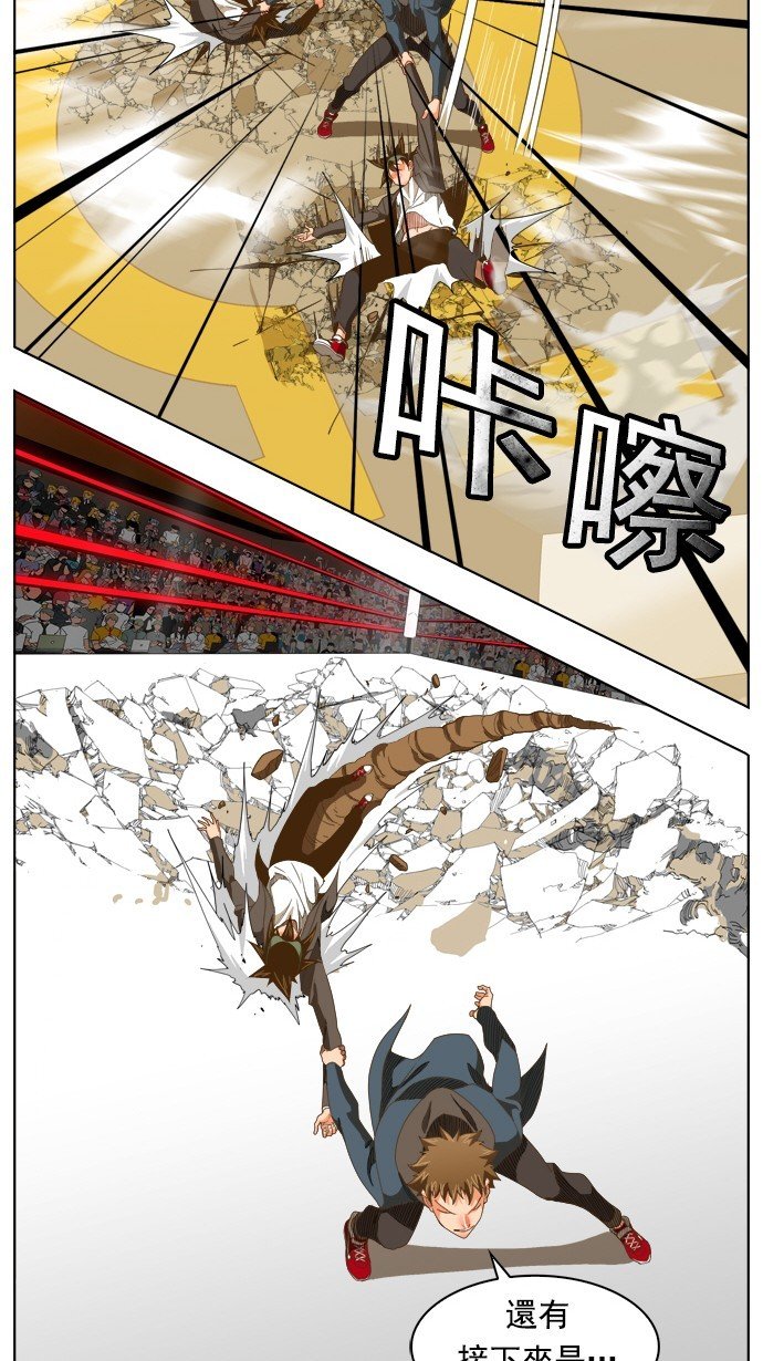 第224话