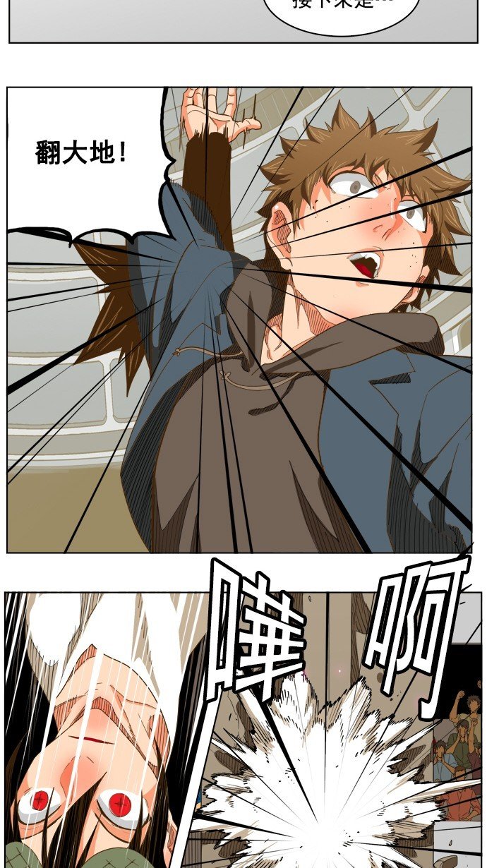 第224话