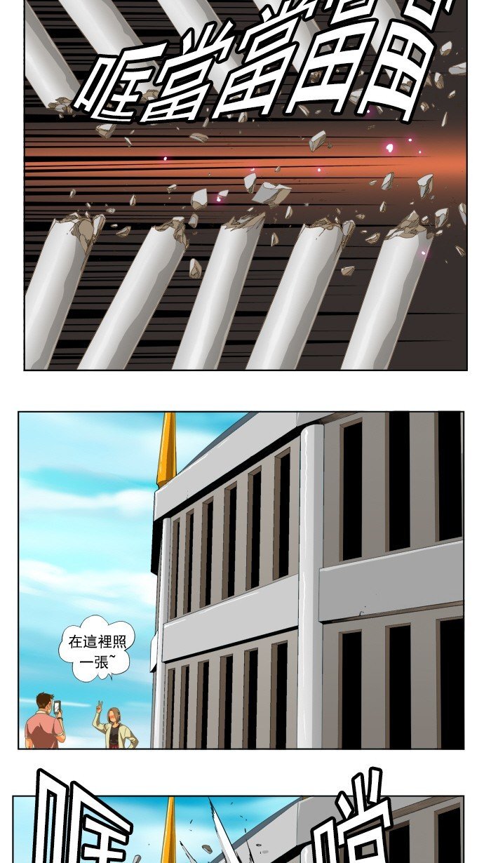 第224话