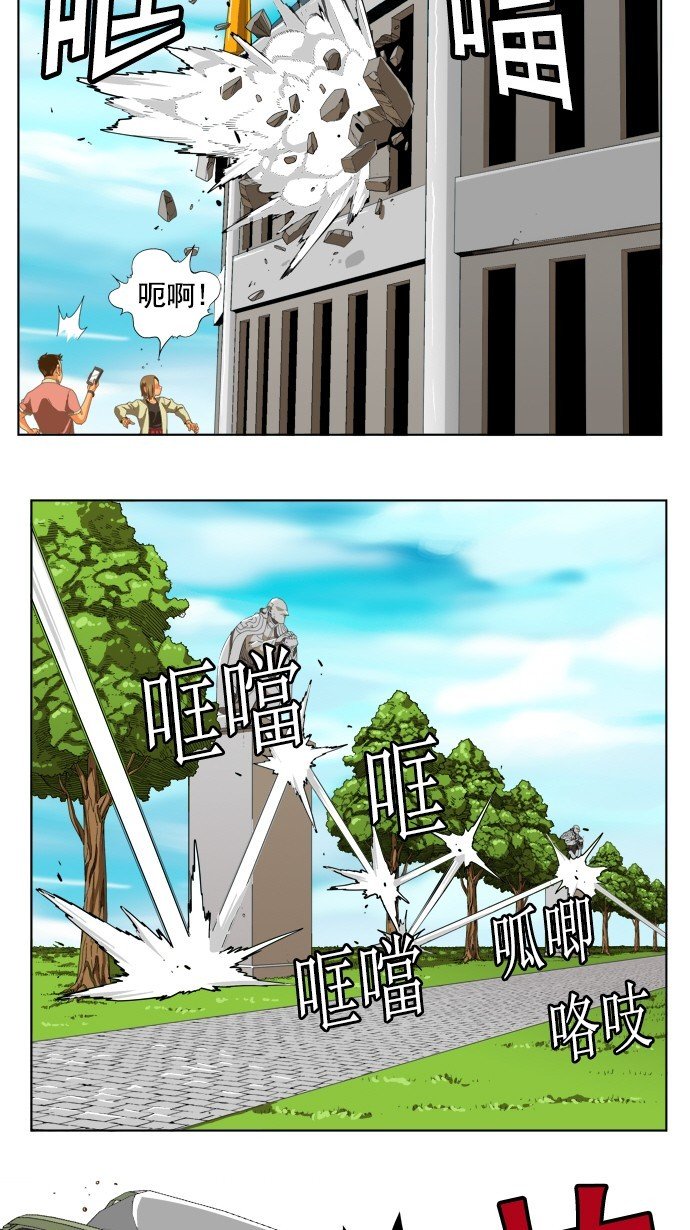 第224话