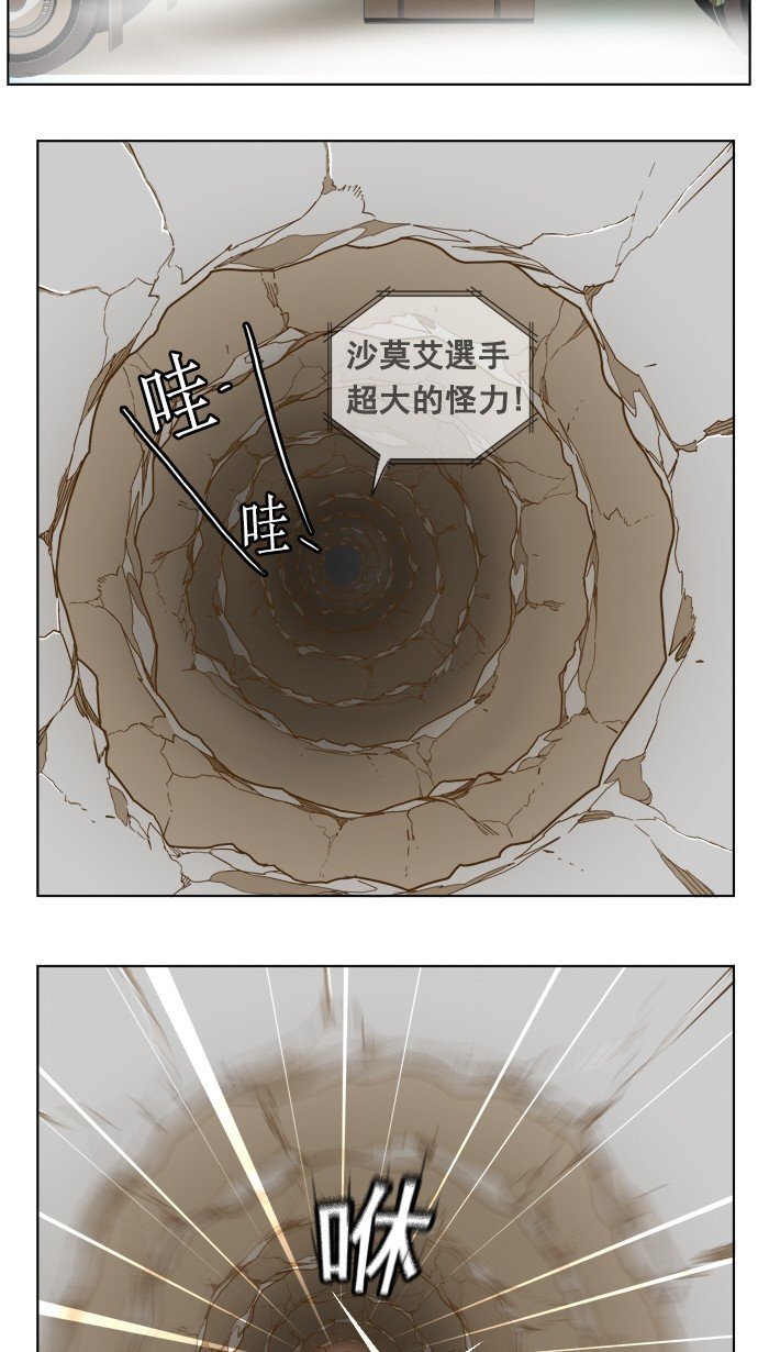 第224话