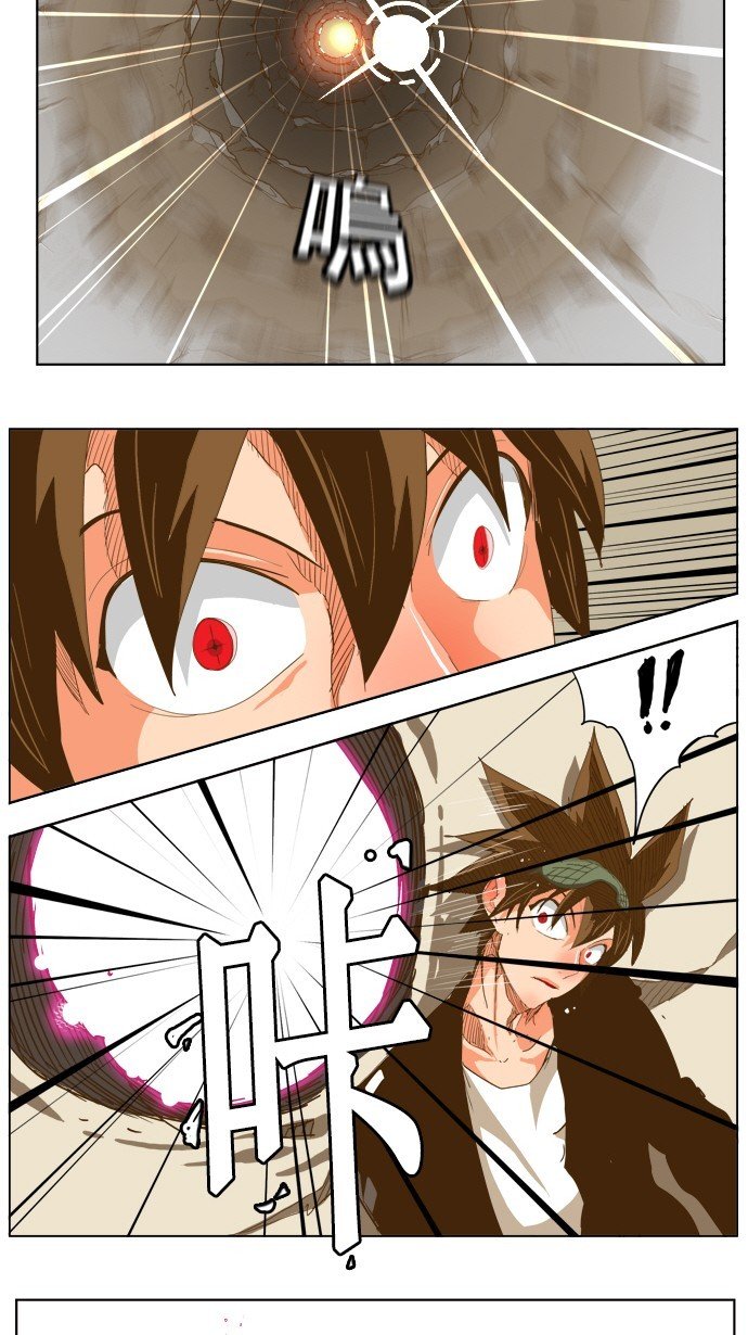 第224话