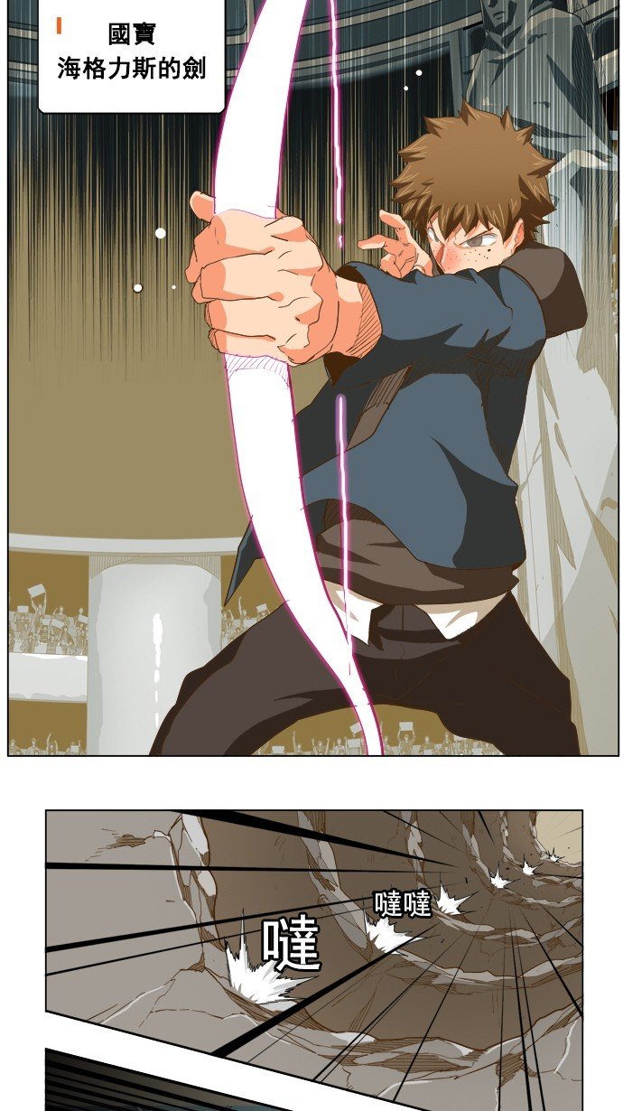 第224话