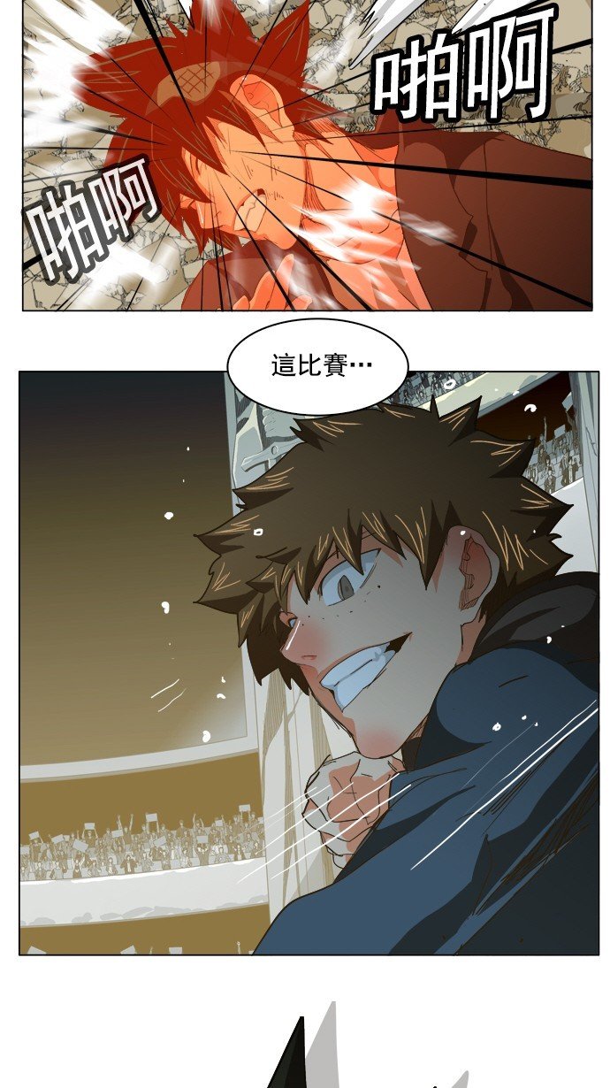 第224话