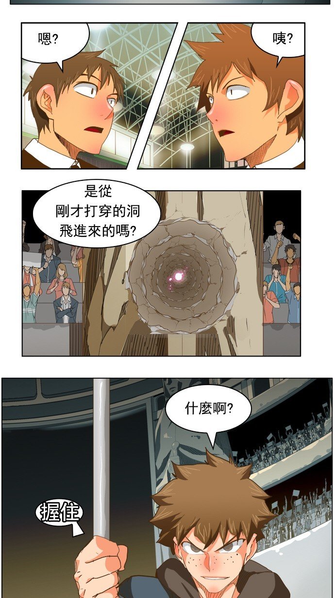 第224话
