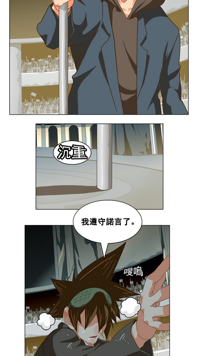 第225话