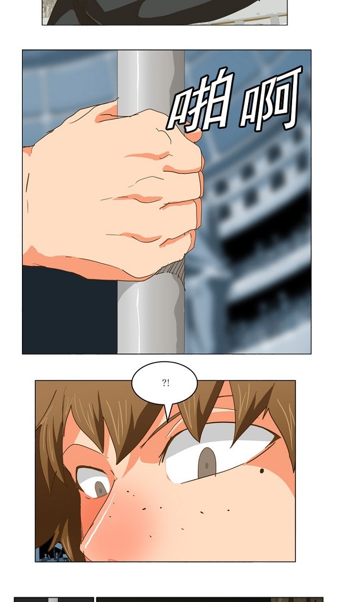 第225话