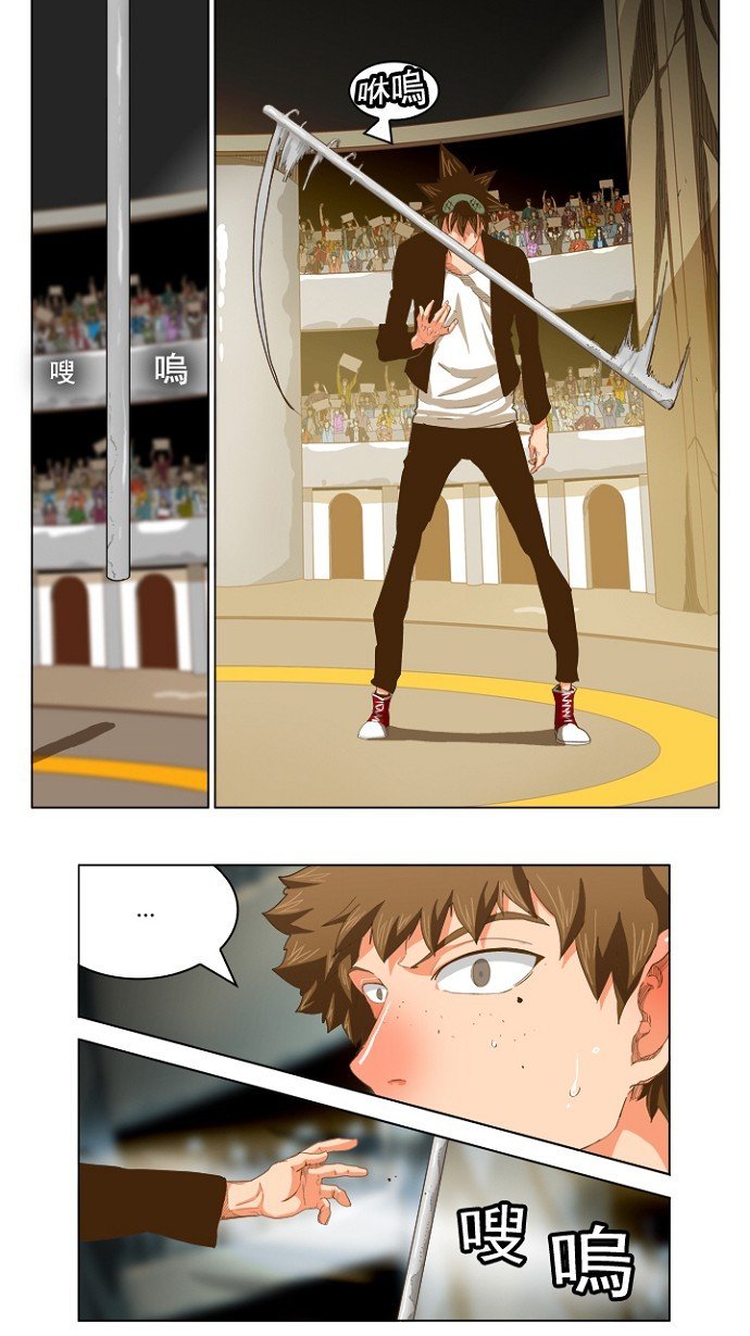 第225话