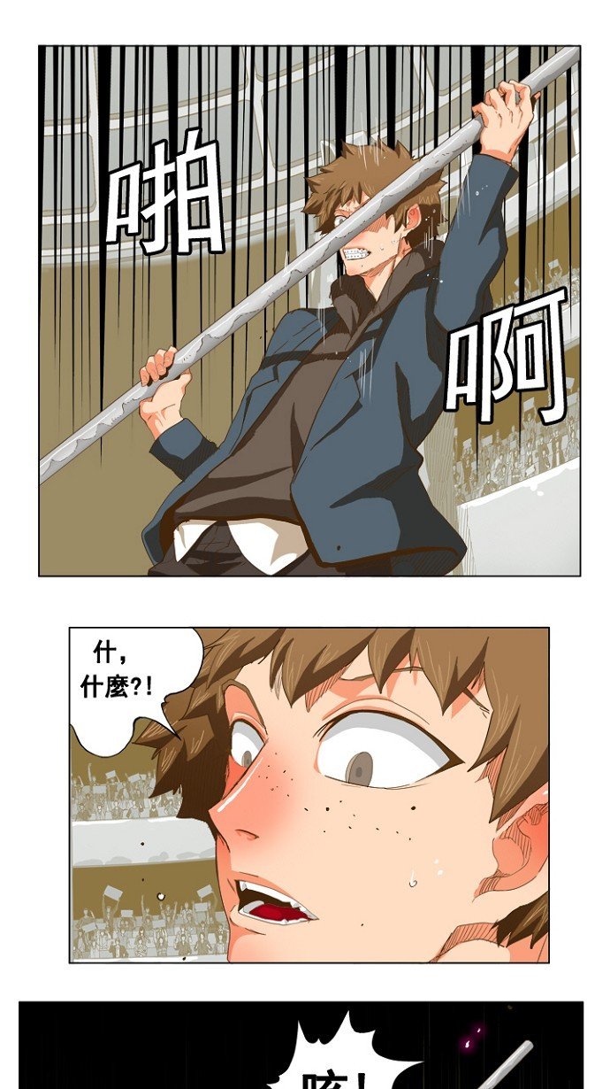 第225话