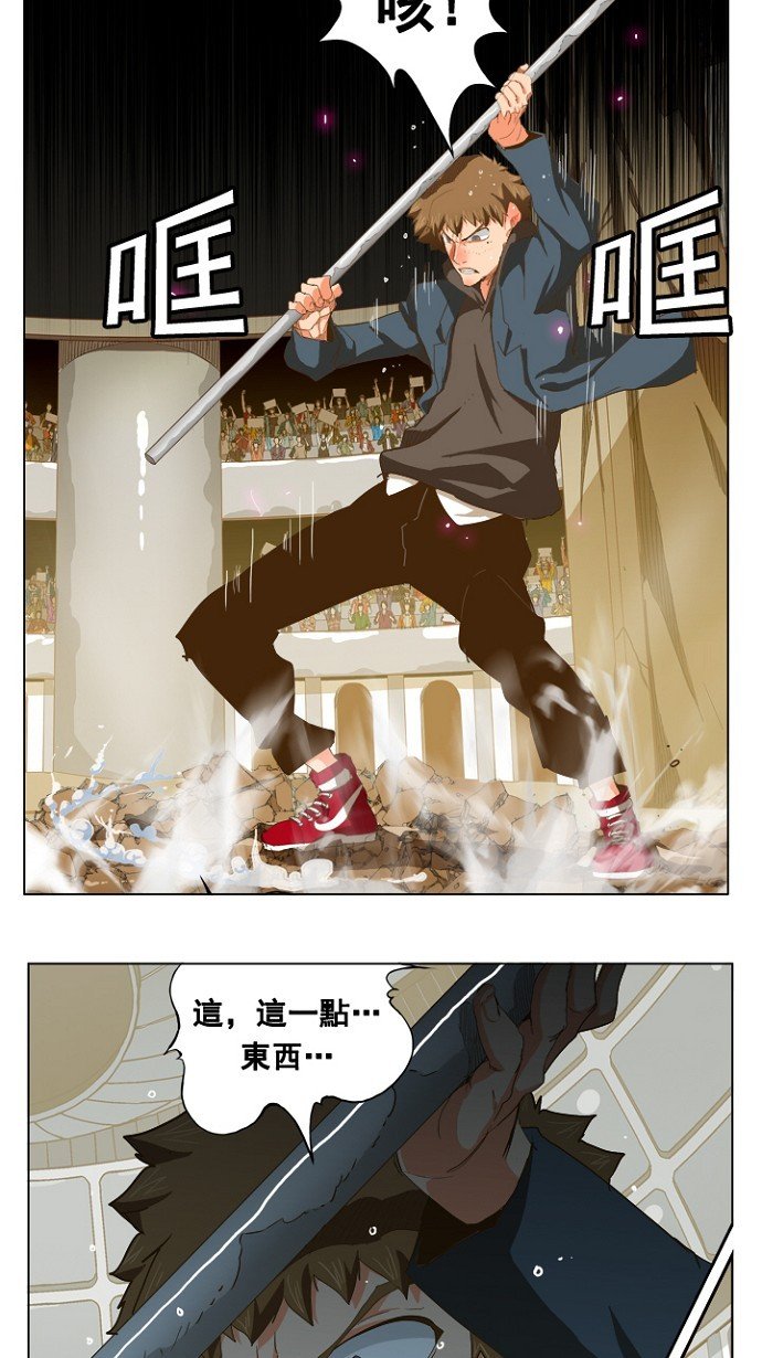 第225话