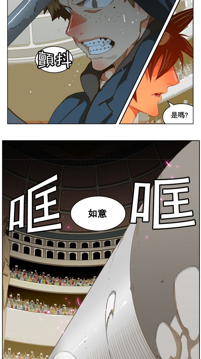 第225话