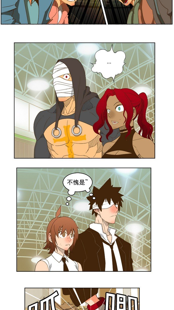 第225话