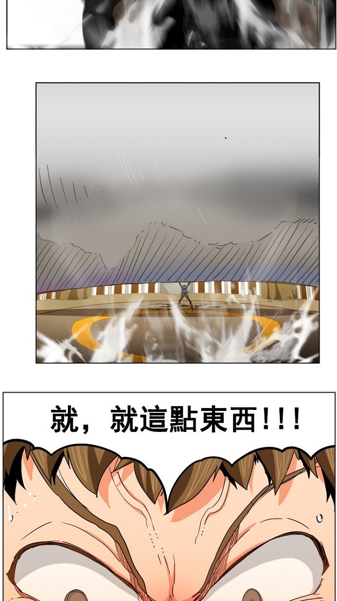 第225话