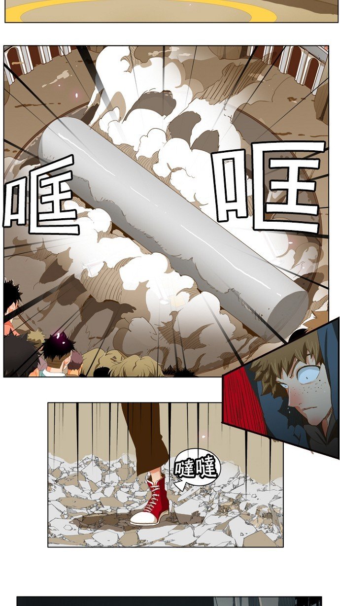 第225话