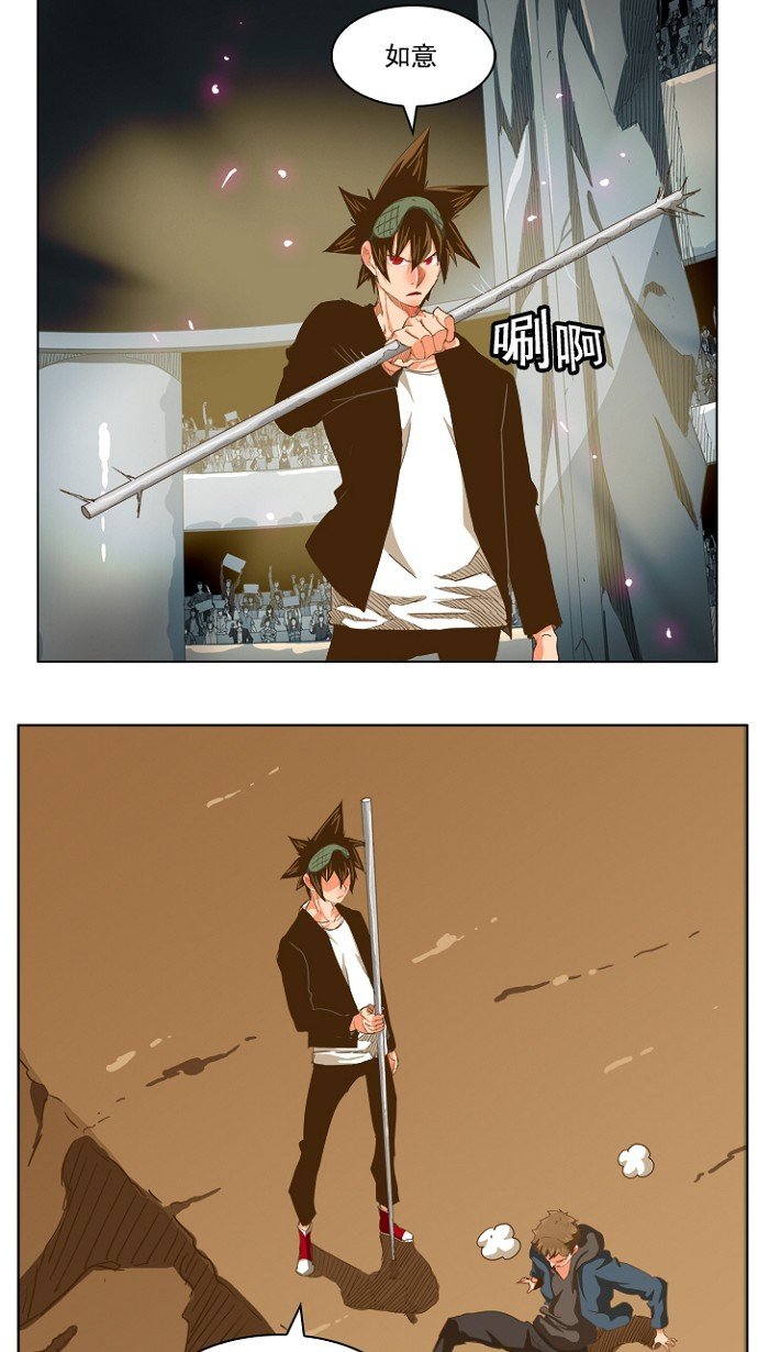 第225话