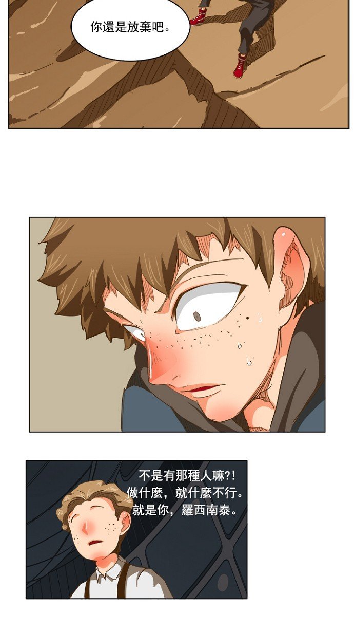第225话