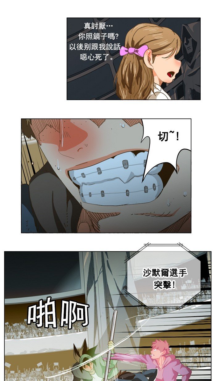 第225话