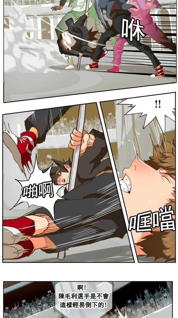 第225话