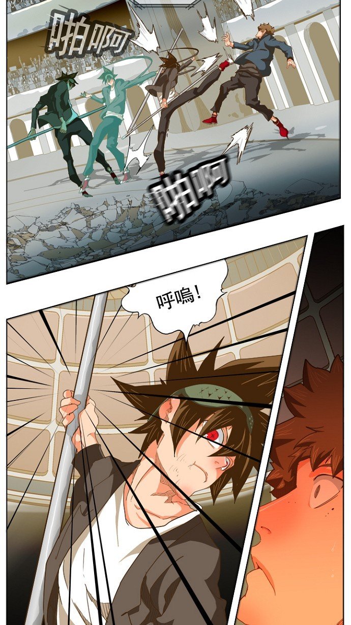 第225话