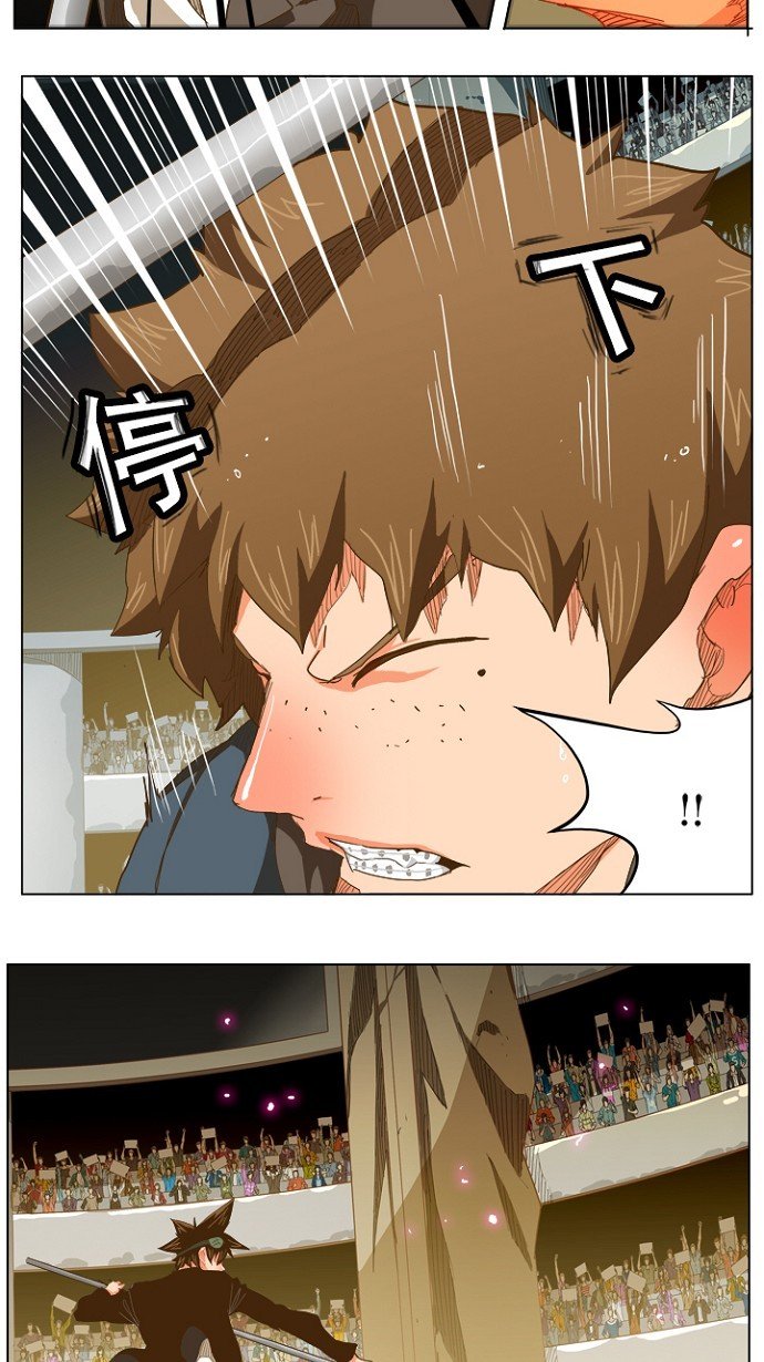 第225话