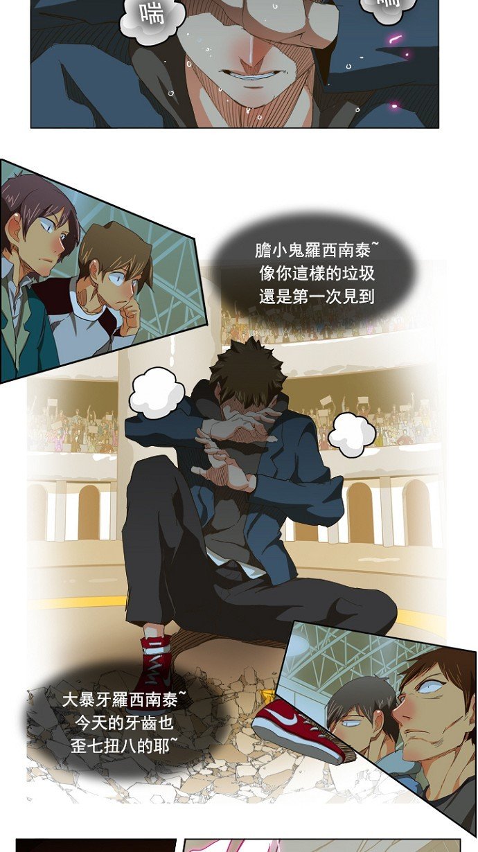 第225话