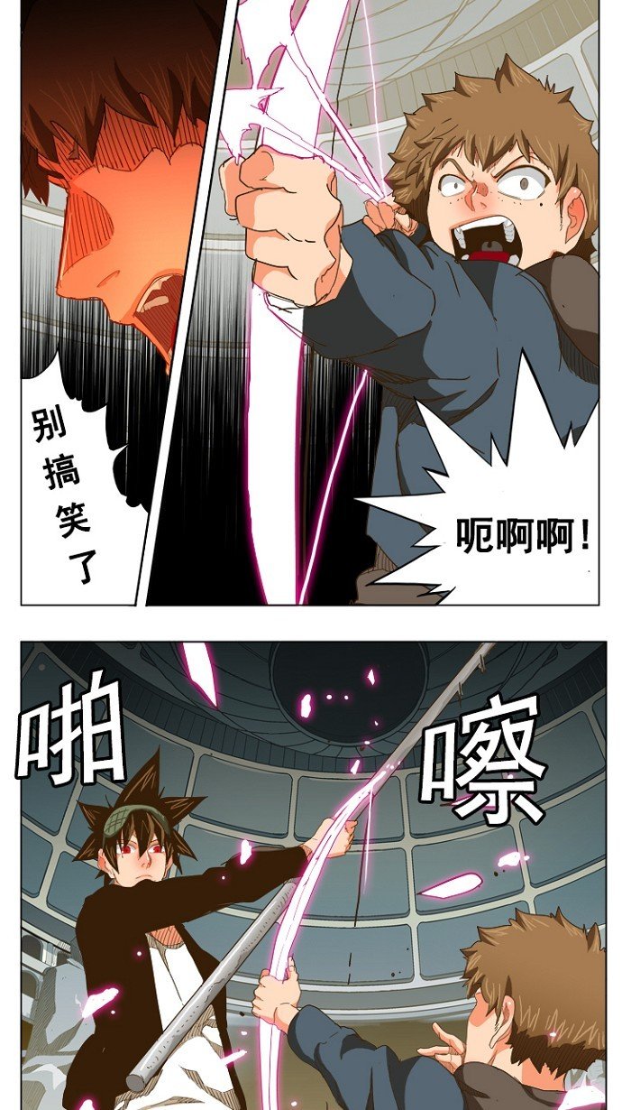 第225话