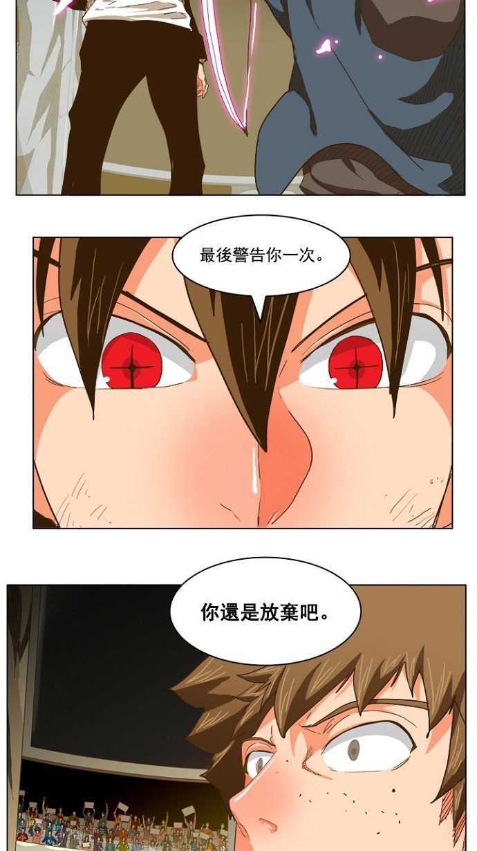 第225话