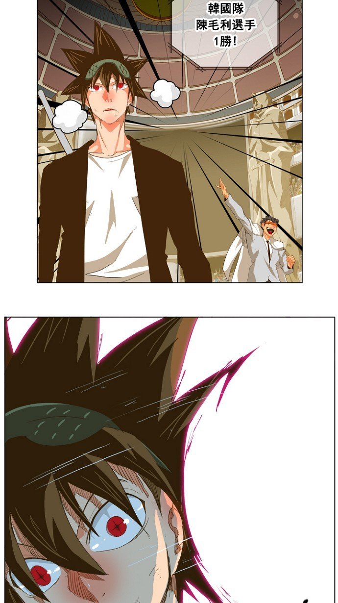 第225话